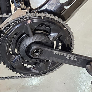 로터 알듀 알루 크랭크 파워미터 셋 160mm