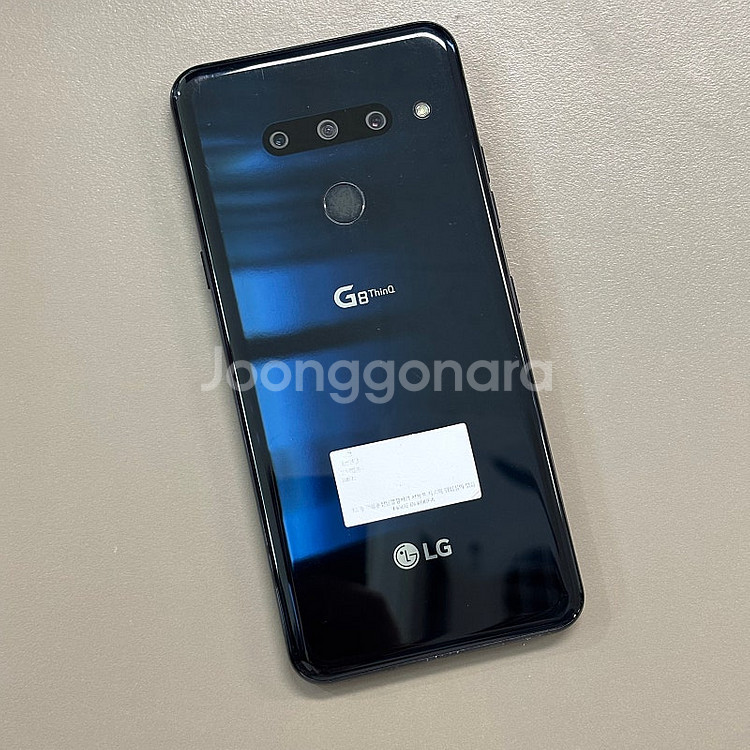 LG G8 블랙색상 128용량 미파손 가성비 꿀매물 서...--0