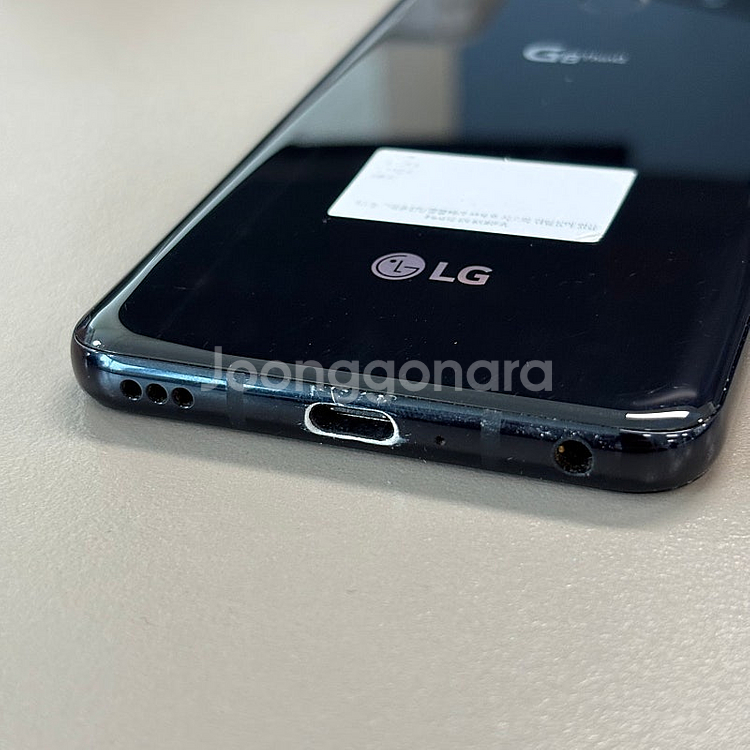 LG G8 블랙색상 128용량 미파손 가성비 꿀매물 서...--3