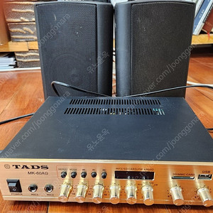 중고 카페 앰프 MK-60AG 블루투스 + 스피커 2개