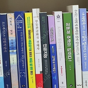 소설.도서.베스트셀러.책