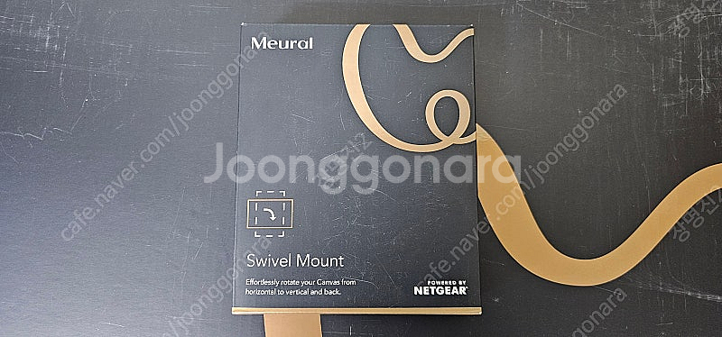 Meural Digital Canvas II - 21....--3