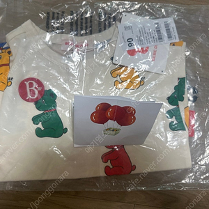 베베드피노 버디베어 반팔 90