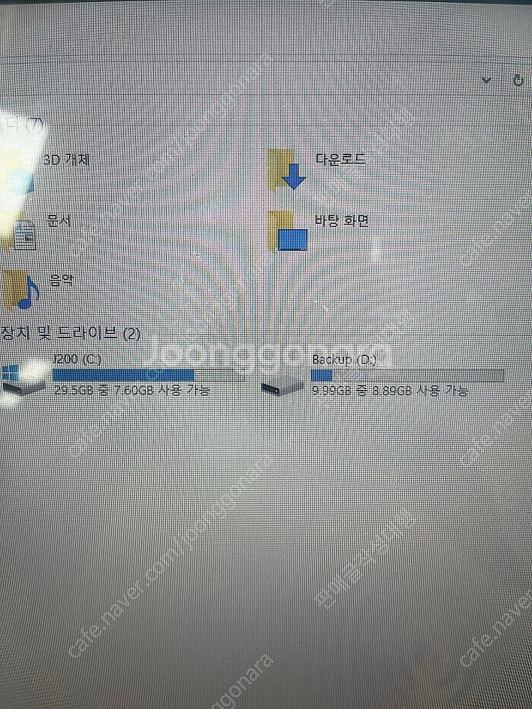 [판매] 아임유 포스기 P2C 2020년형 200 Se...--3