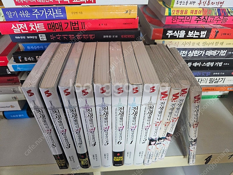 전생했더니 검이었습니다 라노벨 1-8 코믹스 1-4 최...--1