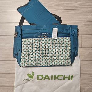 [미사용새제품] 다이치 기저귀 가방