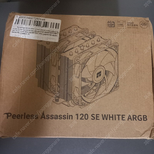 PA120 SE 화이트 ARGB 미사용