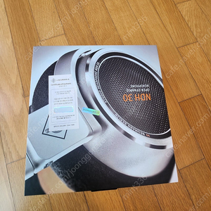 노이만 ndh-30 헤드셋