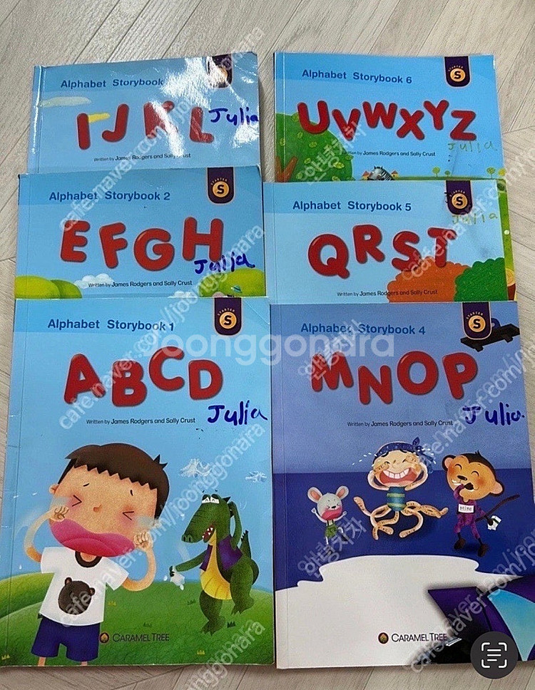 정상어학원 ISA1 팝니다--0