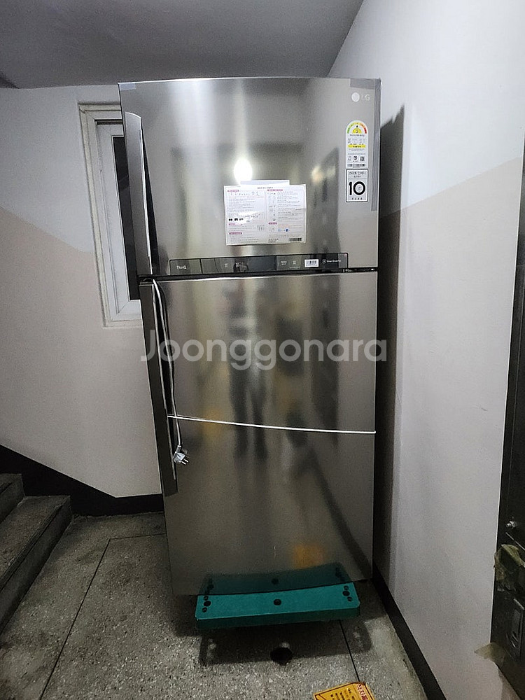 LG전자 507L 2도어 냉장고 샤인 B502S53--0
