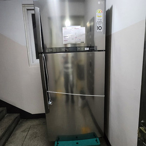 LG전자 507L 2도어 냉장고 샤인 B502S53