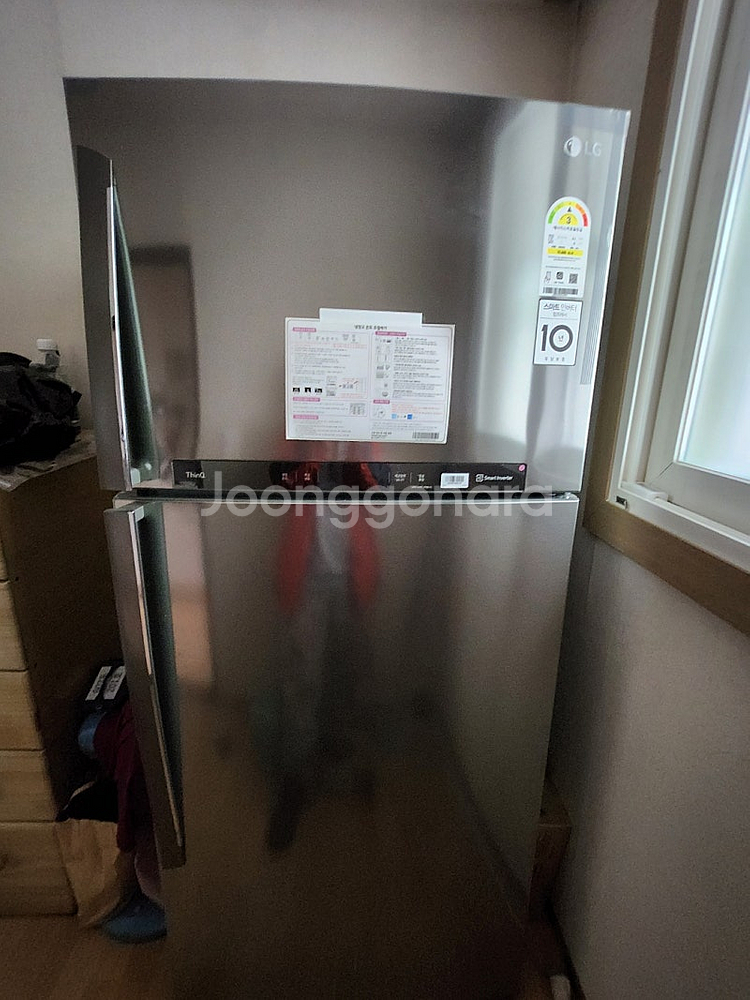 LG전자 507L 2도어 냉장고 샤인 B502S53--3