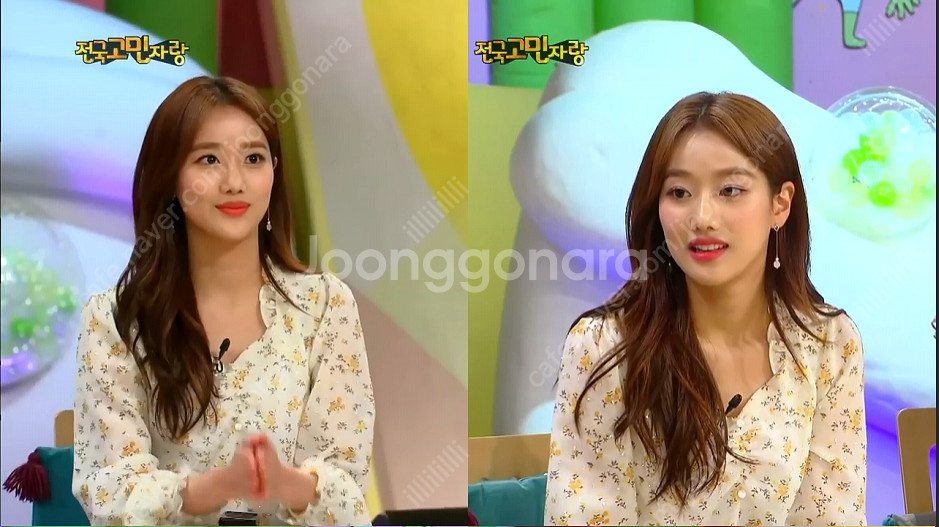 (에이프릴 나은 착용) 마가린핑거스 블라우스--1