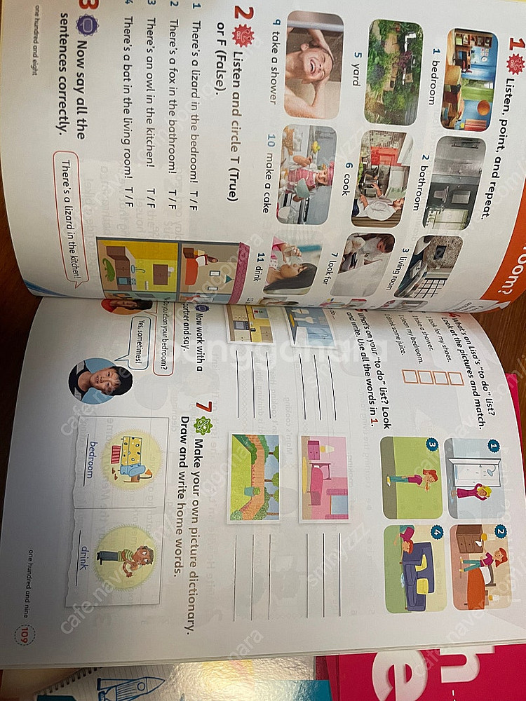 수퍼맘 English code, 잉글리시코드 2-6--6