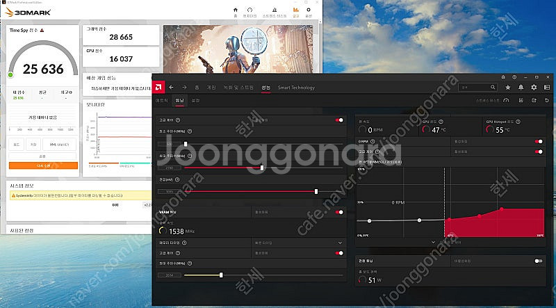 라데온 7900xt 니트로 팝니다. 7900 xt ni...--4