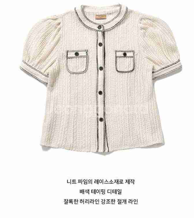 바이탈싸인 레이스 스티치 퍼프 블라우스--3