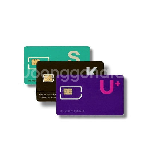 알뜰폰 통신사 휴대폰 공유심 판매 (LG U+,SK 7...--0