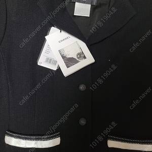 샤넬 빈티지 자켓
