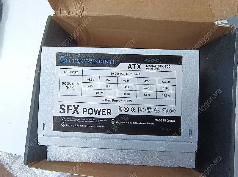 T.F.SKYWINDINTL ATX SFX500W PS...--0