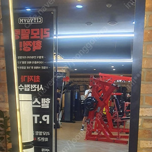 전신조명거울 10만원
