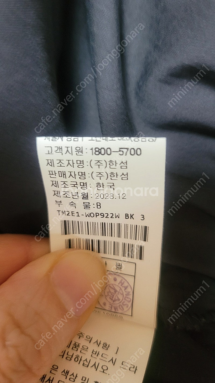 24 타임 원피스 드레스(랑방 시스템 더캐시미어 마인)--8