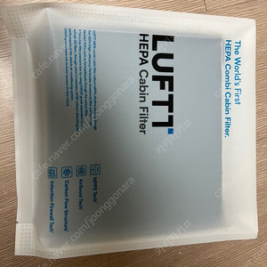 쏘렌토 UM/모하비 더 마스터 에어컨 필터 판매