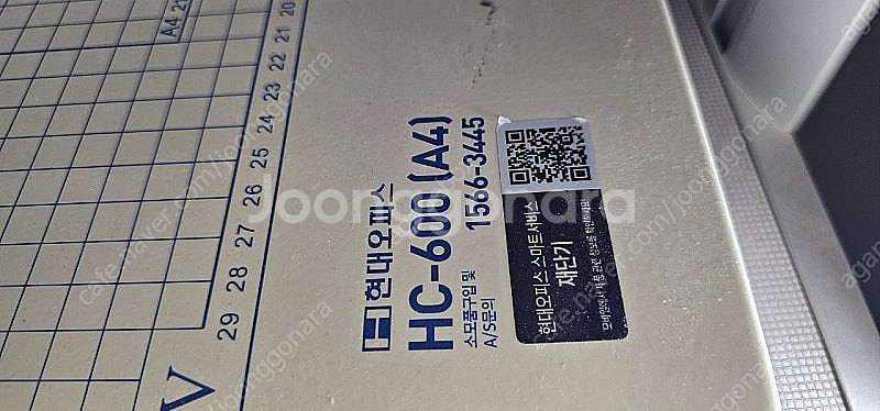 북스캐너 ES-580W + 재단기--2