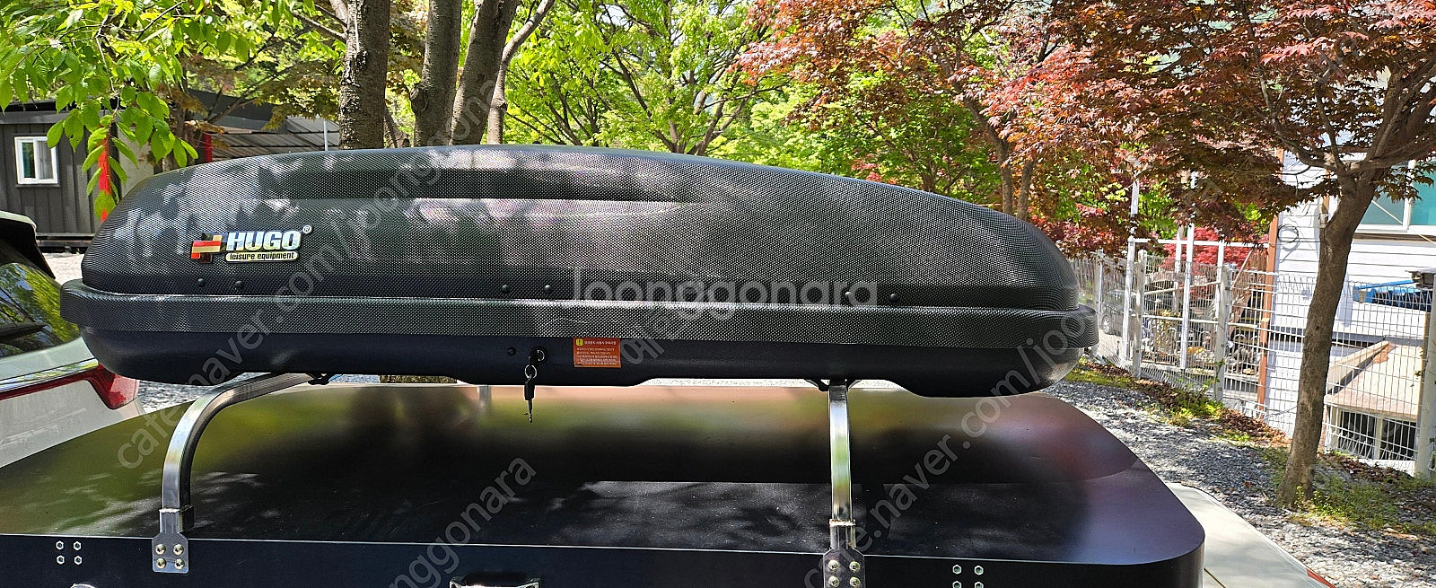 신화 T1 트레일러 + 캠핑장비 풀세트--1