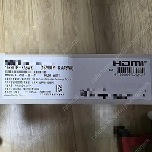 2025 LG 그램 프로 16 화이트 16Z90TP-KA5WK (512+16) 미개봉