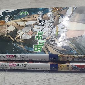 라이트노벨 만화책 판매합니다.