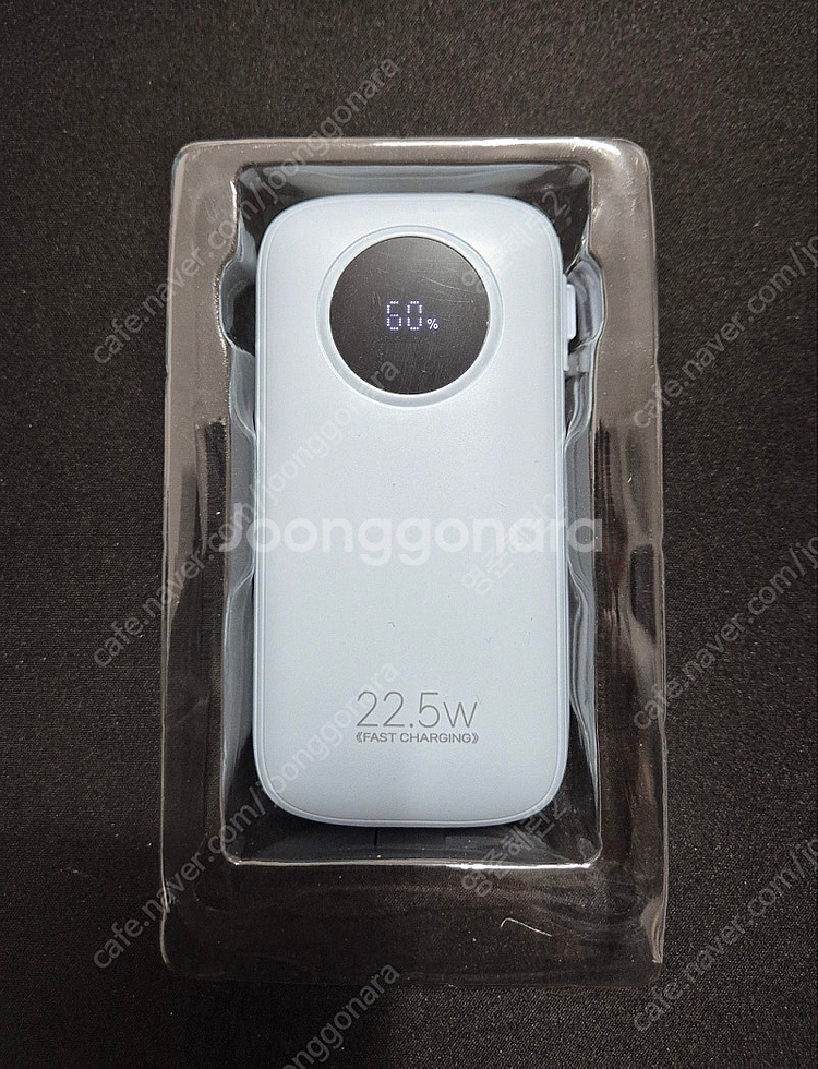 미사용 POWER BANK EVER CK-013 초고속...--1