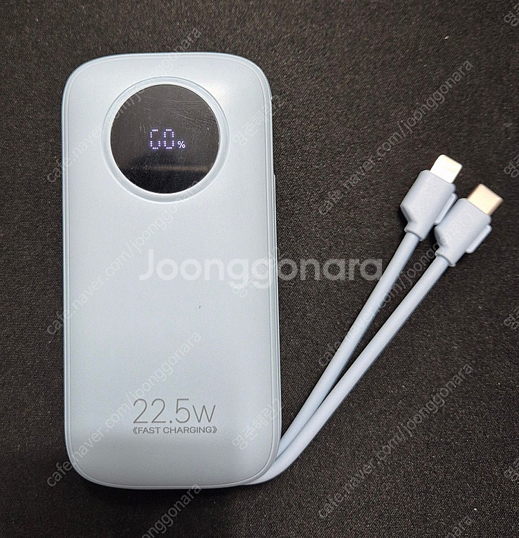 미사용 POWER BANK EVER CK-013 초고속...--4