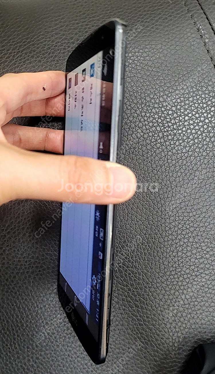 지프로2 휴대폰--4