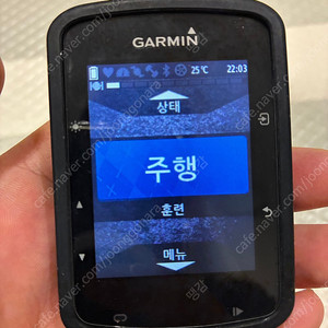 가민520 속도계