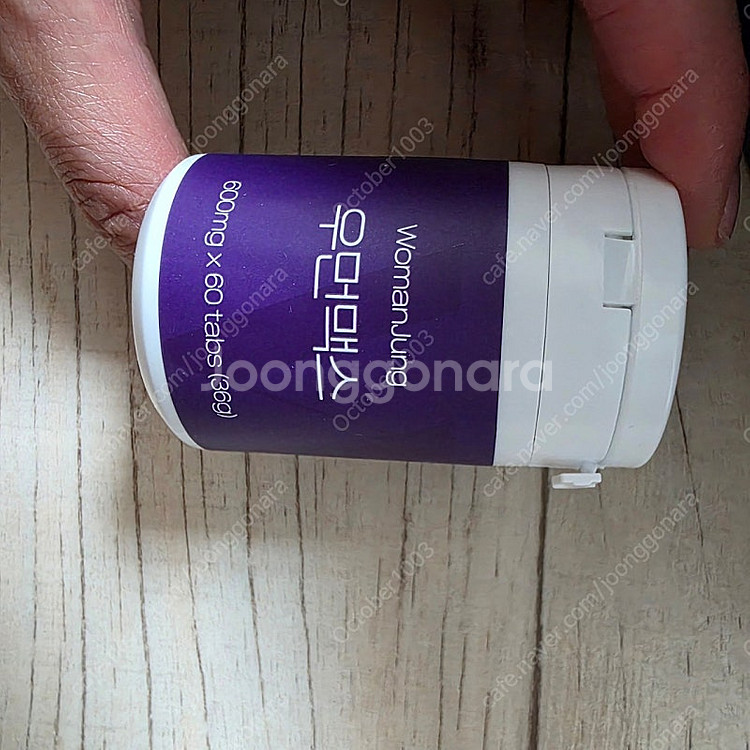 우먼정 우먼맥스--2