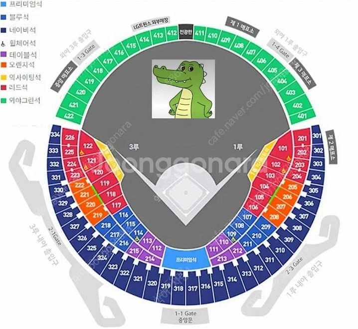 삼성 VS 엘지 6월 1일 일요일 야구티켓판매--0