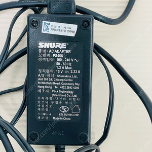 Shure PS45K 슈어 UA844/UA845 용 파워 서플라이(어댑터)