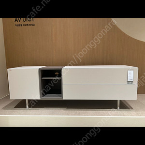 일룸 거실 티비장 1600폭