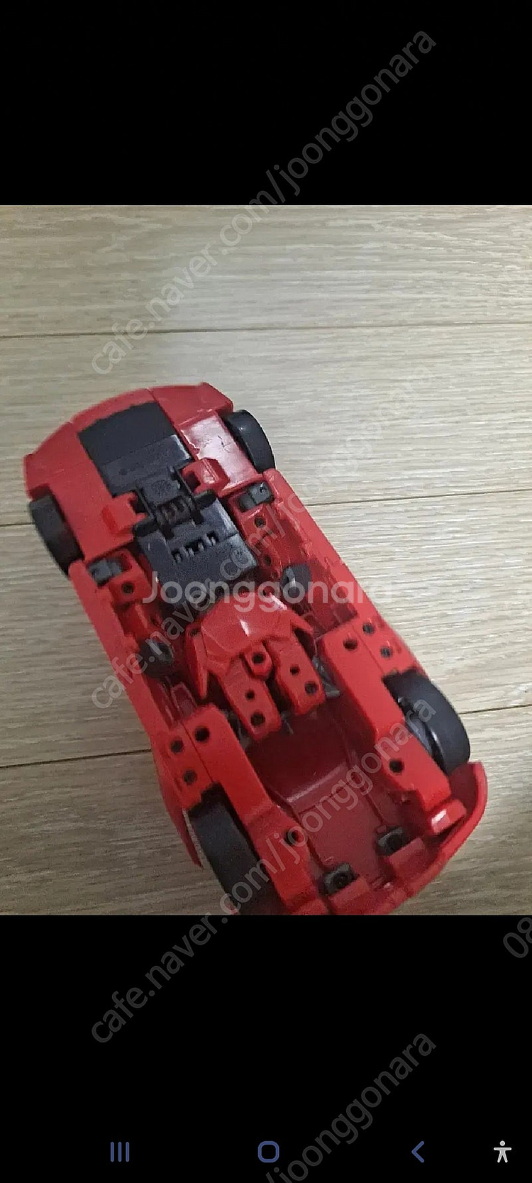 초속변형 자이로제타 라이버드 하이퍼스펙--1