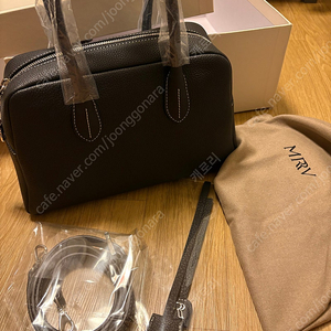 유메르 메르러브 보스터니
