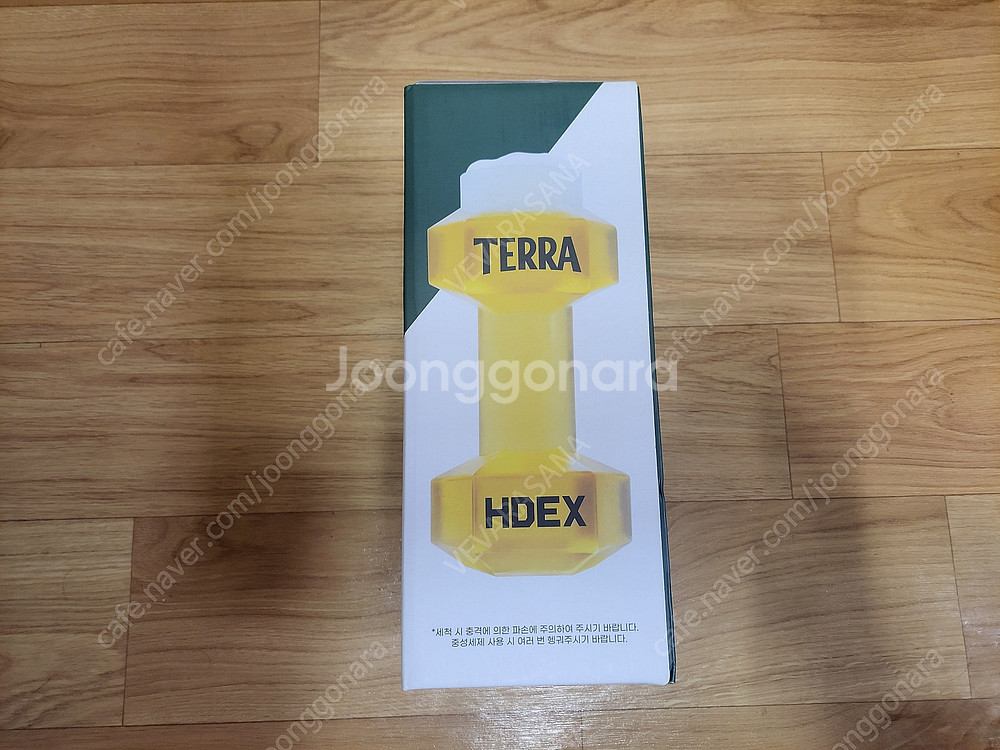테라 덤벨 & 캉골 & 테라 크리스마스 ,, 맥주잔 판...--4