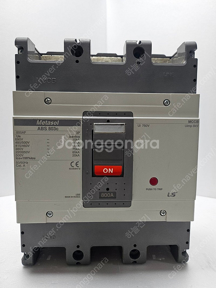 LS산전 메타솔 803c 800A_MCCB (3)--0