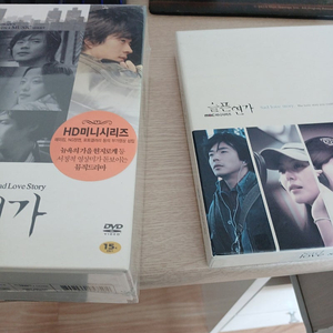 슬픈연가 미개봉 dvd4.0에판매합니다.~ ost는 그냥드릴께여 개봉입니다.~