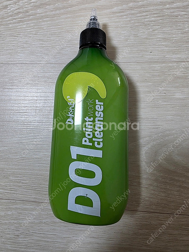 도깨비 필수 클렌저--0
