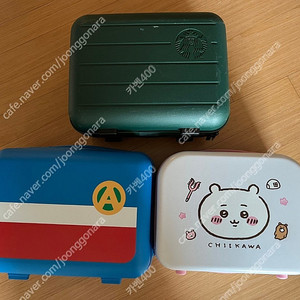 스타벅스 레디백 , GS25 짱구 레디백 , 세븐일레븐 치이카와 레디백 , 파라점퍼스에코팩 , 나이키에코팩