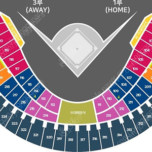 5월28~29일 한화 vs LG야구티켓양도 1루 212구역213구역 3루 113구역 214구역 일괄로만 판매합니다