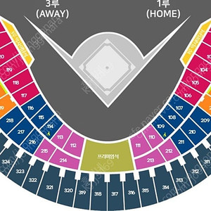 5월28~29일 한화 vs LG야구티켓양도 1루 212구역213구역 3루 113구역 214구역 일괄로만 판매합니다