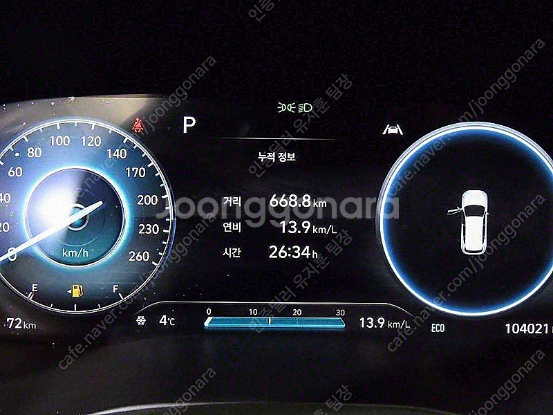 싼타페 중고 싼타페 더 뉴 싼타페 하이브리드 중고 가격 흰색 2022년식 1.6 2WD 캘리그래피 중고외제차 할부가...--9