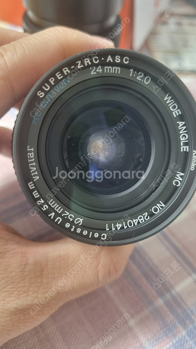 미놀타 x-570--1