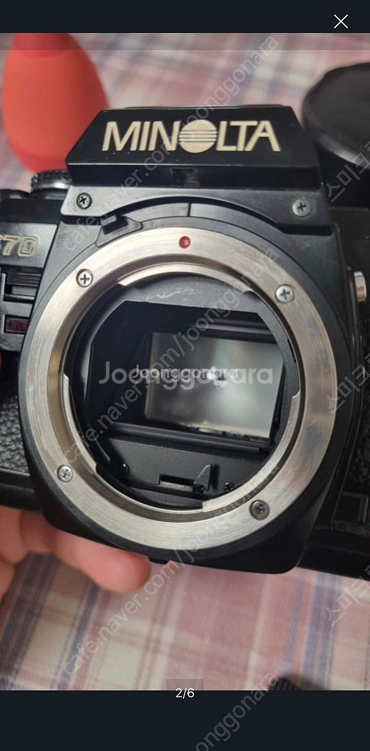 미놀타 x-570--4